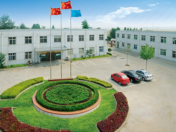 質(zhì)量管理體系認證證書